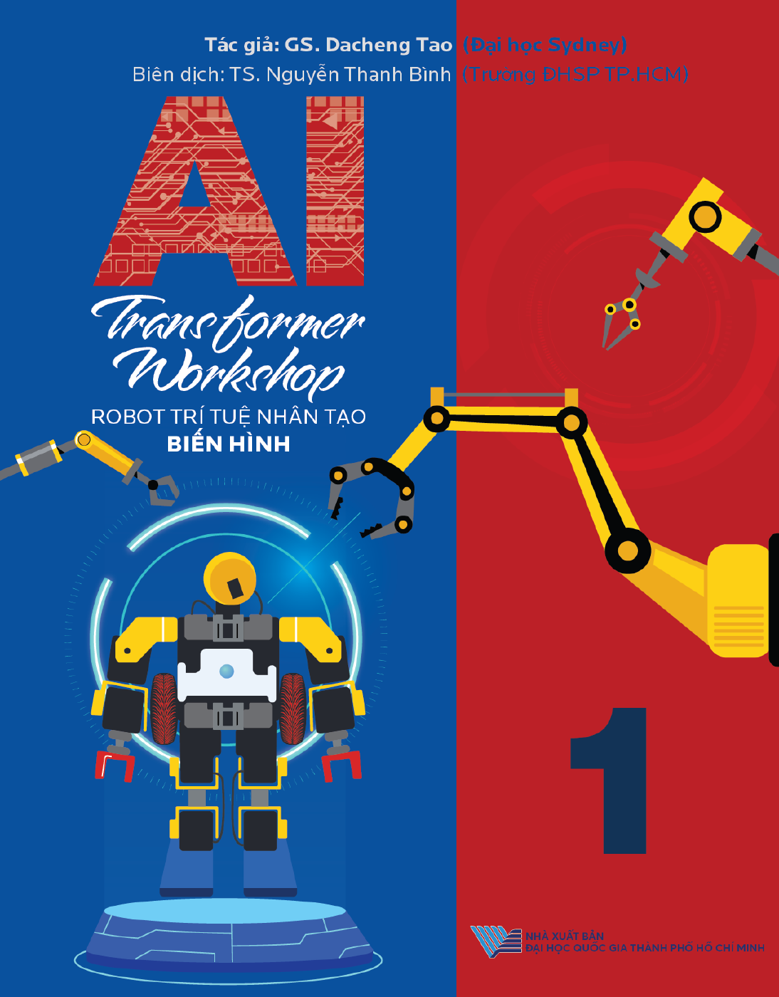 HD AI TRANSFORMER WORKSHOP